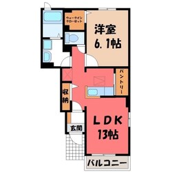 エヌエスアールの物件間取画像